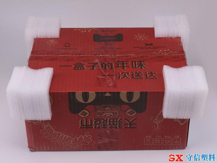 EPE�������o�ǼӺ�